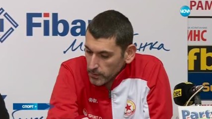 Спортни новини (20.02.2017 - централна емисия)