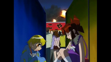 Konjiki no Gash Bell!! - 122 Bg Sub
