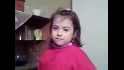 Meri - An