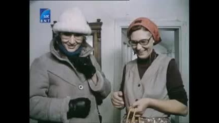 Българският сериал Дом за нашите деца, Сезон 1 (1987) , Първа серия - Година [част 1]