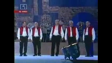 Море Пиле - Мфг Неврокопчани