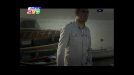 Ferhat Gocer - Sevmeye Asigim