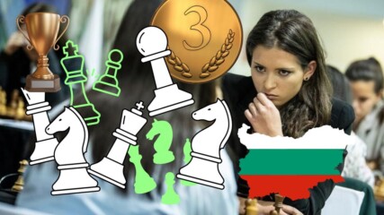 Вижте кой следва успехите на Нургюл Салимова по шахмат! 🏆