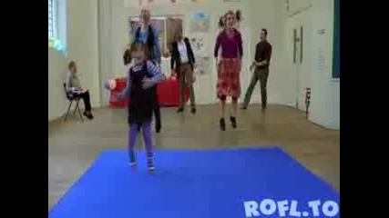 Родена За Да Танцува 