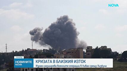 Израел ликвидира новия шеф на въоръженото крило на "Хамас" при удар в Газа