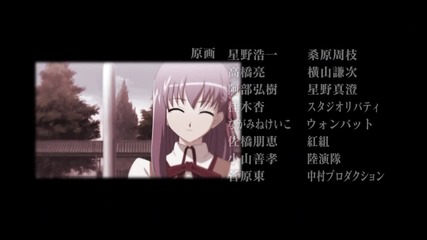 Fate/stay night Ending 2