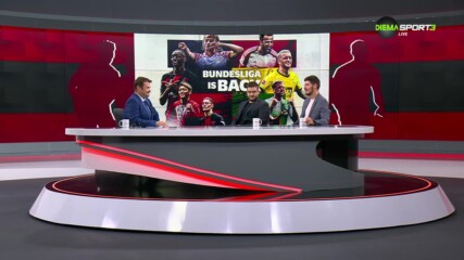 Бундеслига токшоу (16.08.2023)