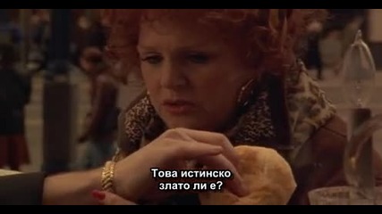 Queer as Folk - Гей сериал - Сезон 2, епизод 8, част 1 