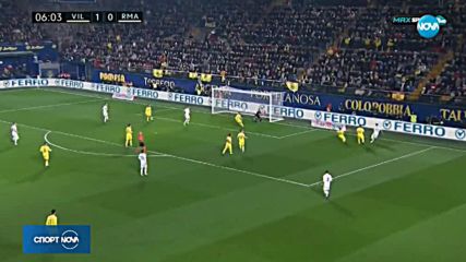 Спортни новини (04.01.2019 - централна емисия)