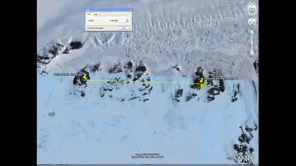 Hollow Earth Entrance #2 - Antarctica