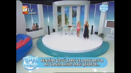 Ahmet - Ah Canim Vah Canim