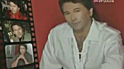 Halid Muslimović-reklame 2004