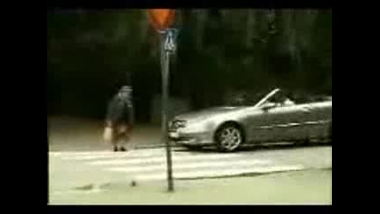 Смях