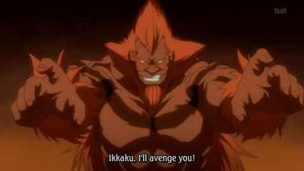 [ Eng Sub ] Bleach - 259 Високо Качество