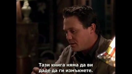 Чародейки, Сезон 7, Епизод 8 - със субтитри