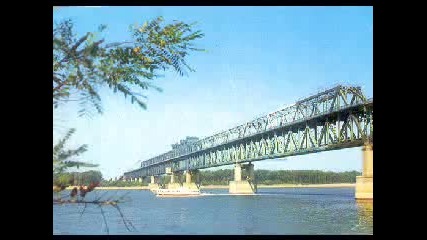 Kucheka Dunav Most - Dj Nas7er