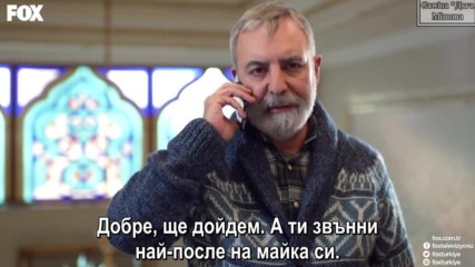Ask Yeniden/ Отново любов - Епизод 39, част 1, Бгсубс