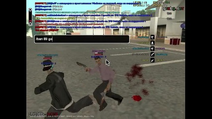 gta_sa 2015-12-07 14-17-42-57