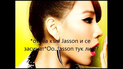 bad kiss episode 8