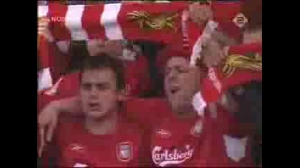 Химн на Liverpool - Запис от финала Liverpool vs Milan