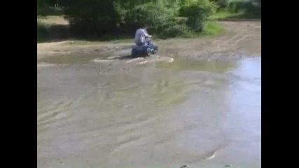 Този е много тъп 