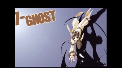 07 ghost opening full