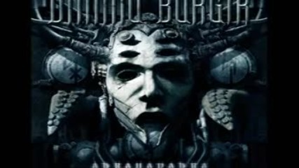 Dimmu Borgir - Dimmu Borgir