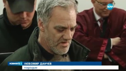 Новините на NOVA (07.12.2016 - следобедна емисия)