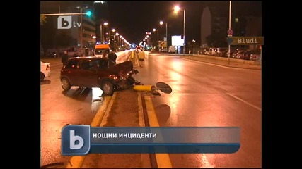 Тежка катастрофа на булевард Тодор Александров в София