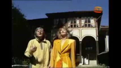 Panaiot Panaiotov i Rosica Kirilova - Altyna