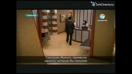 Прости ми - еп.178 (rus subs - Affet beni 2011-2015)