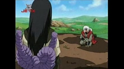 Naruto Ep 94. Attack!