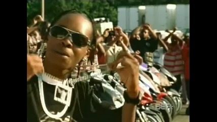 Hurricane Chris - A Bay Bay ( High Quality )