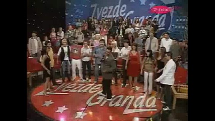 Nemanja Stevanovic - 2007 - Neizlecivo