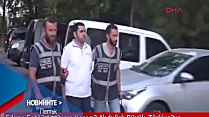 В Новините на NOVA от 19.00 ч. на 12 август очаквайте