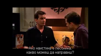 Двама Мъже И Половина Сезон 1 еп.07 ( Бг Субтитри )