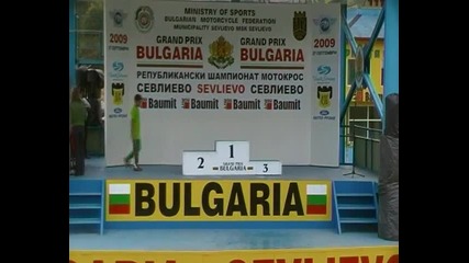 мотокрос севлиево награждаване 85cc