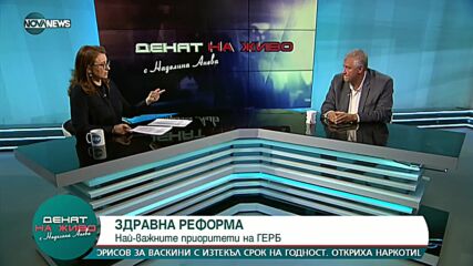 Проф. Балтов: Добре е да има сертификат и за депутатите