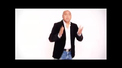 Кондьо - Пускам те 