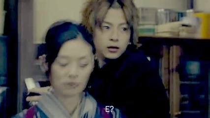 [ Hate You ]