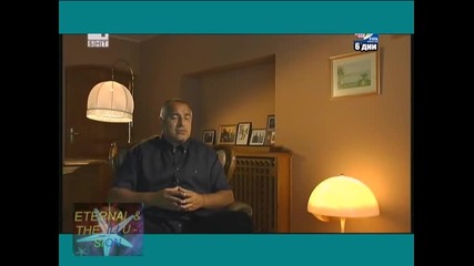 ! Операция Спасяване - 3, 05 юни 2010, В кадър