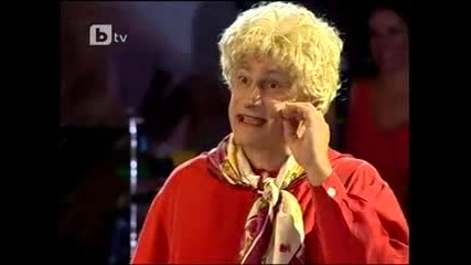 Нови правила за пенсьонерите ( луд смях )