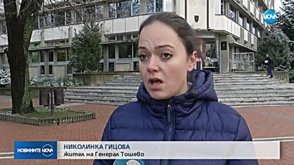 Категоричен резултат от референдума за добива на природен газ в Добруджа