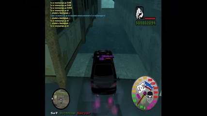 Drift in the Se7 Server