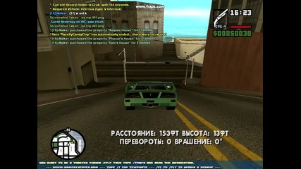 gta driftink