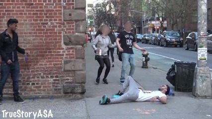 Убийство на човек на улицата - Шега