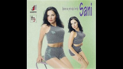 Sani - Lako cu bez tebe ja (hq) (bg sub)