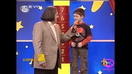 Господари На Ефира: Топ 3 - м. Април 2008