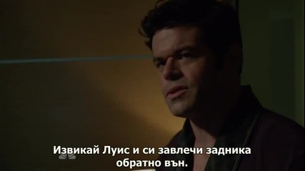 Досиетата Грим, Сезон 5, Епизод 4 - със субтитри