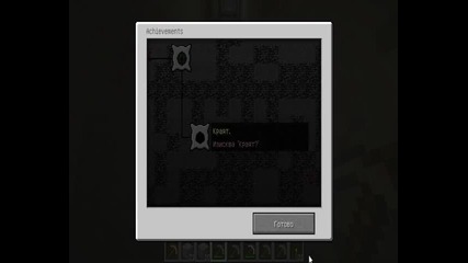 Minecraft-epizod 6 Ocelqvane